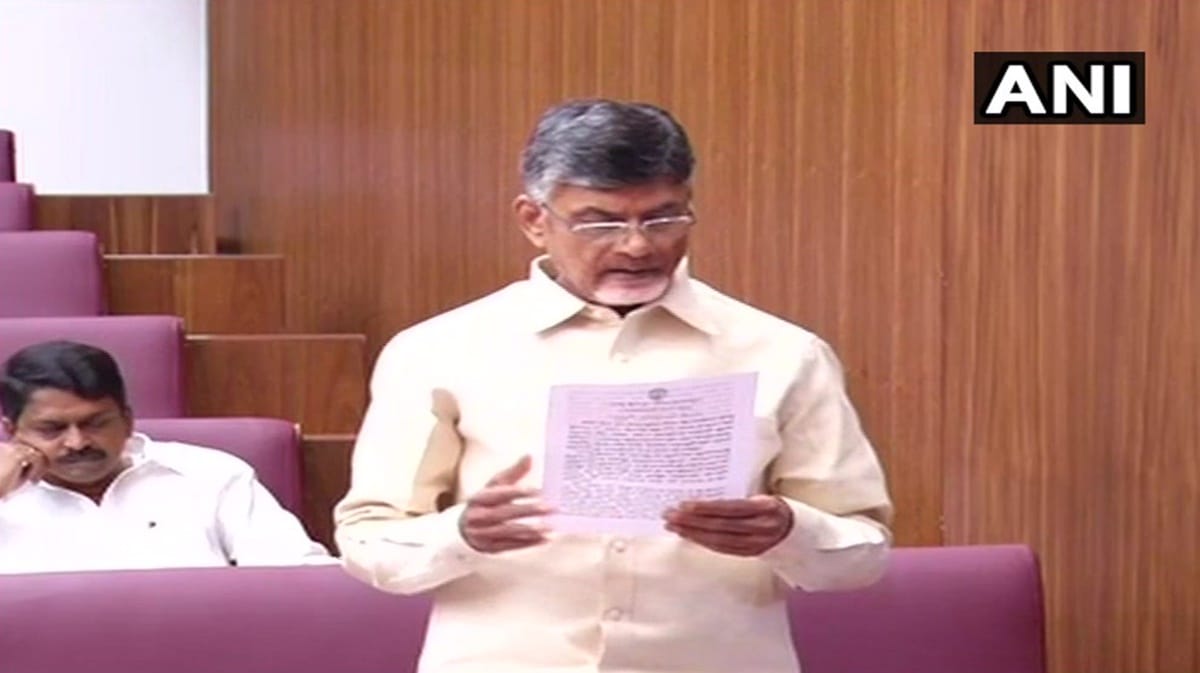 Chandrababu Naidu said in State Assembly that Center has done injustice with us