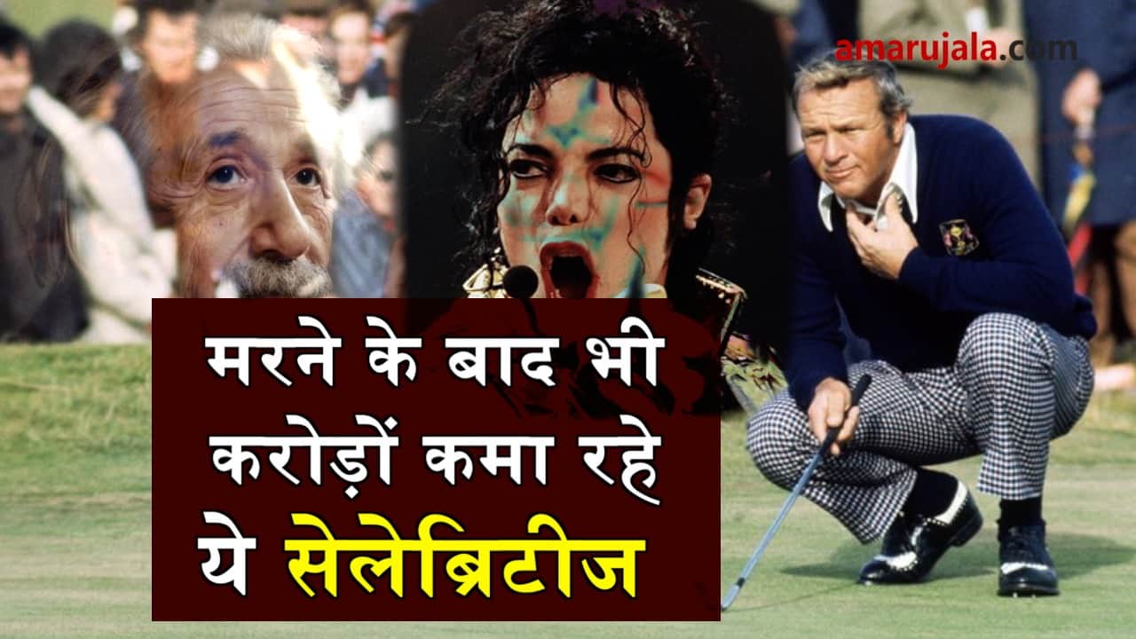 प्रतीकात्मक तस्वीर