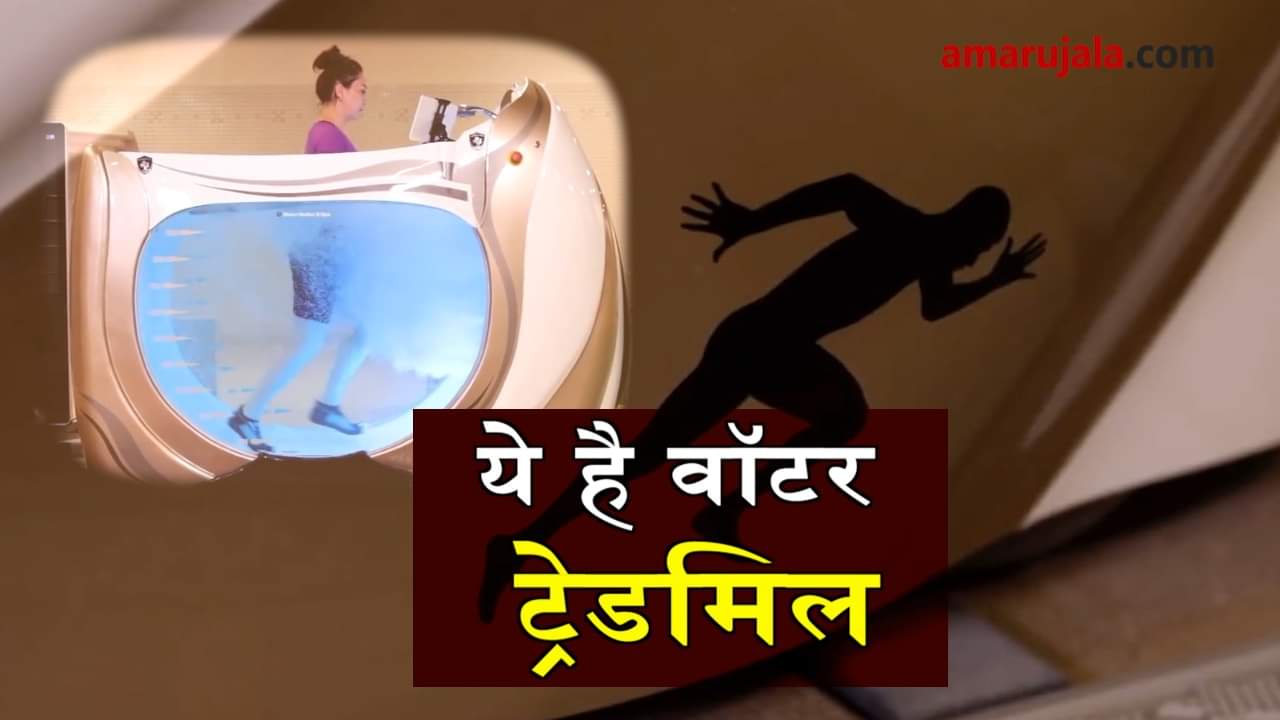 प्रतीकात्मक तस्वीर