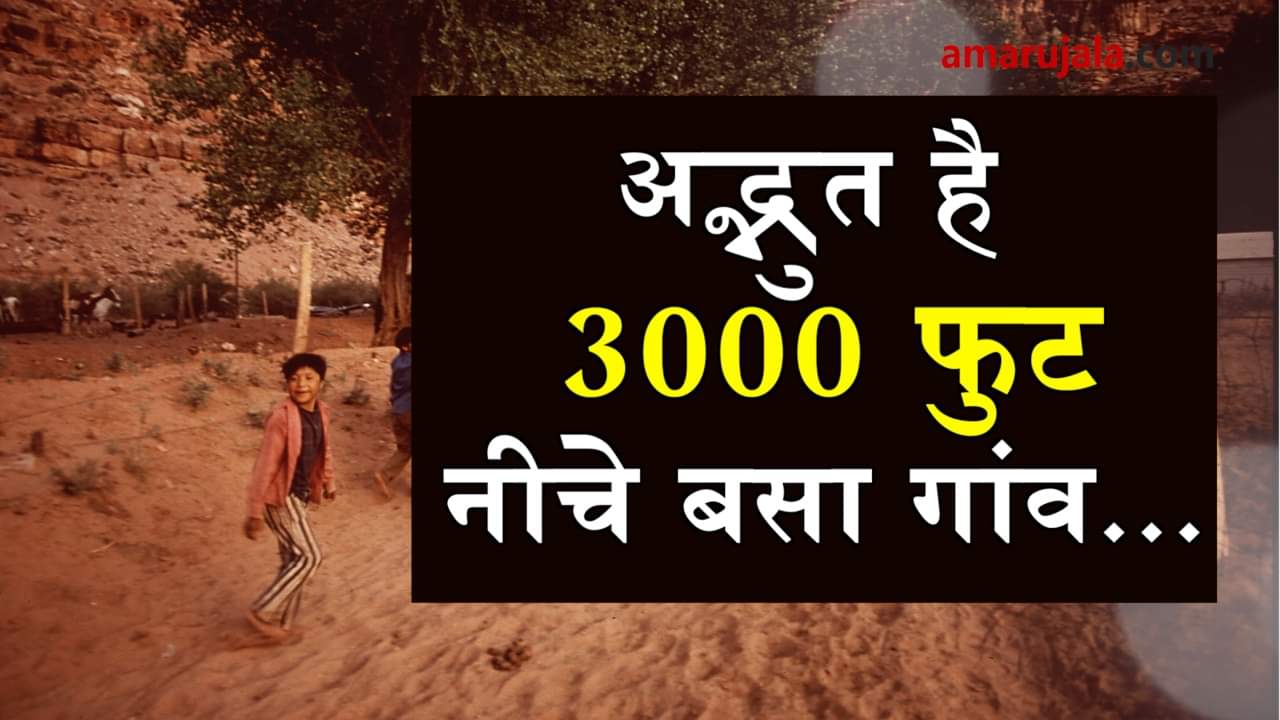 प्रतीकात्मक तस्वीर