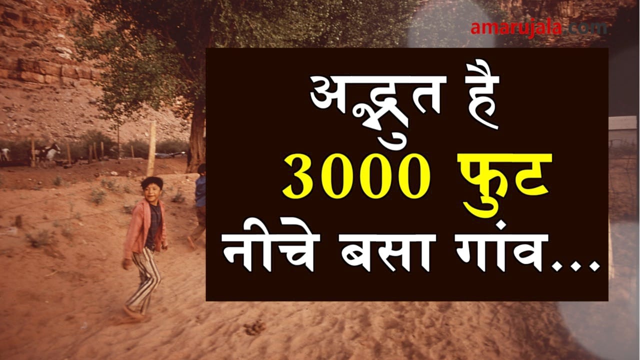 प्रतीकात्मक तस्वीर