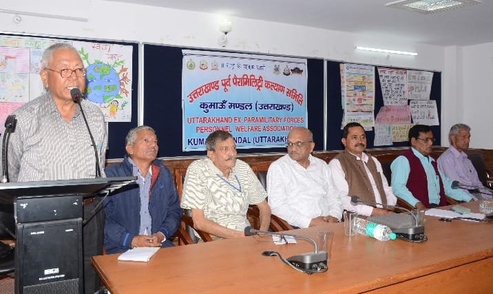 पूर्व पैरा मिलिट्री सम्मेलन में आठ प्रस्ताव पारित