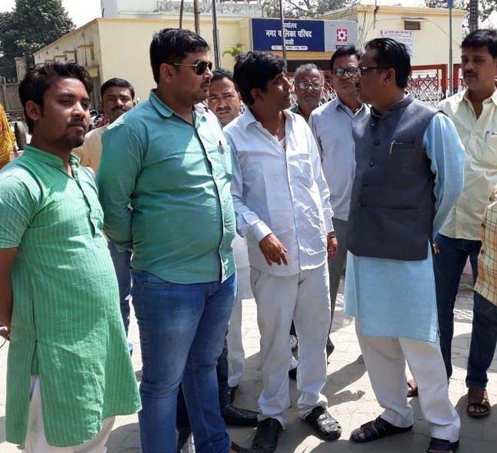 outer found working in nagarpalika