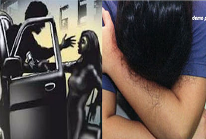 Gangrape with two women on running car