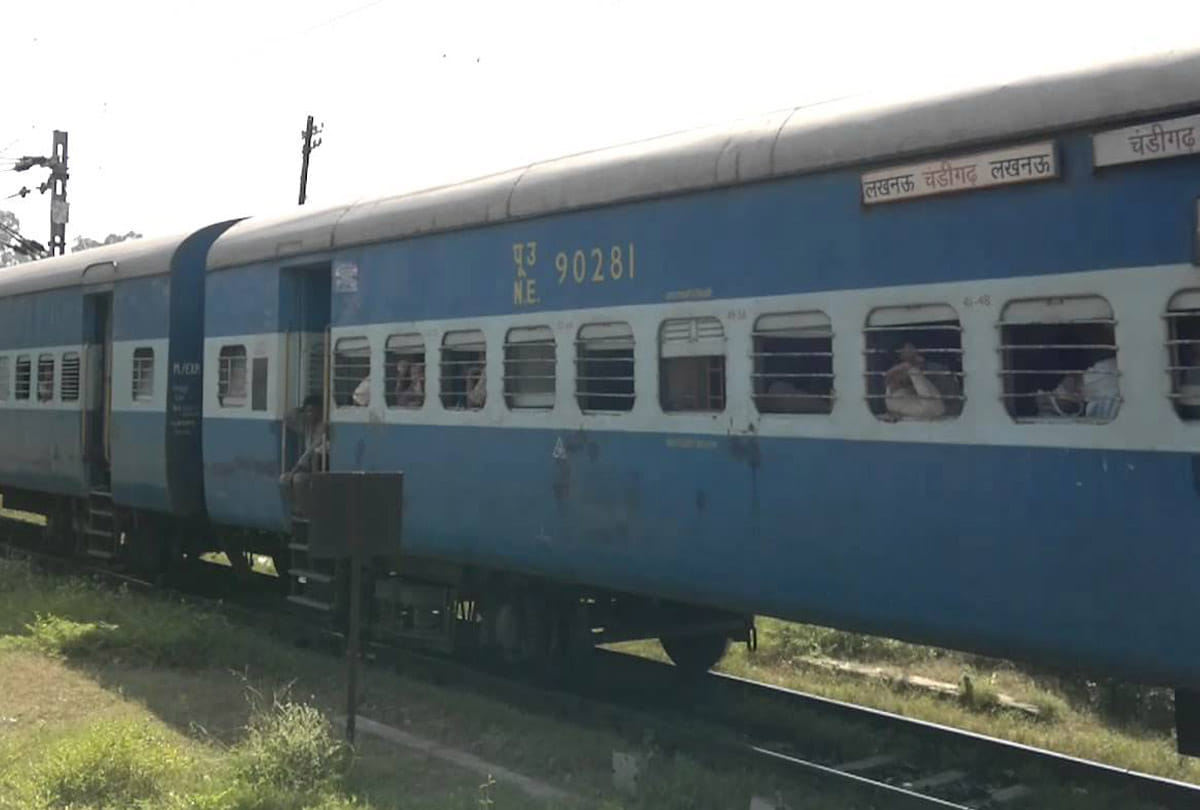 Uchahar Express will not run for nine days