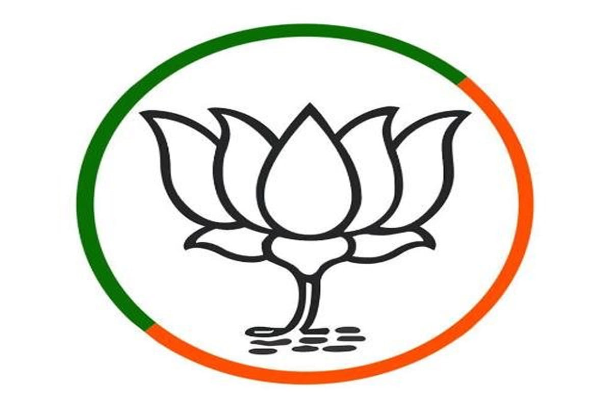 BJP preparations began for Lok Sabha 2019