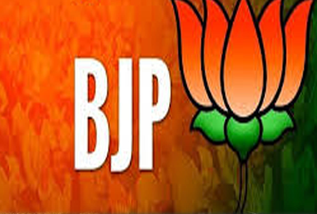 BJP preparations began for Lok Sabha 2019