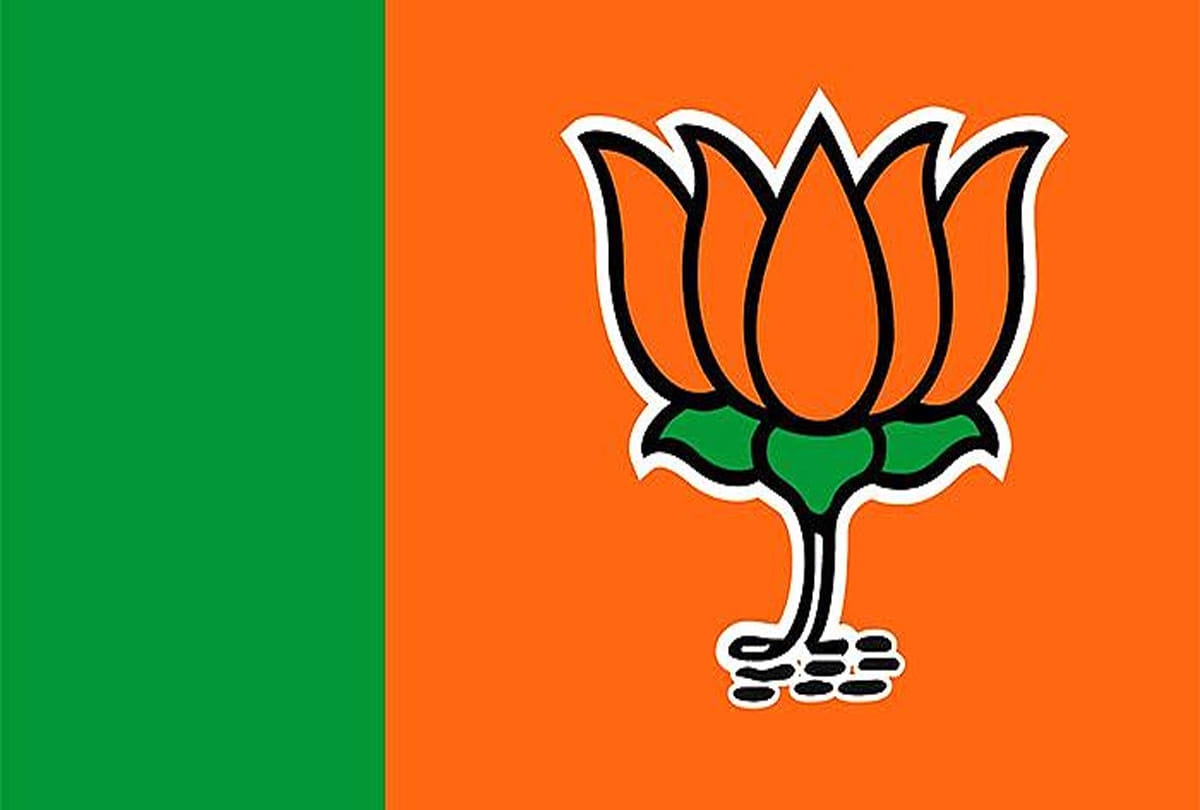 BJP preparations began for Lok Sabha 2019