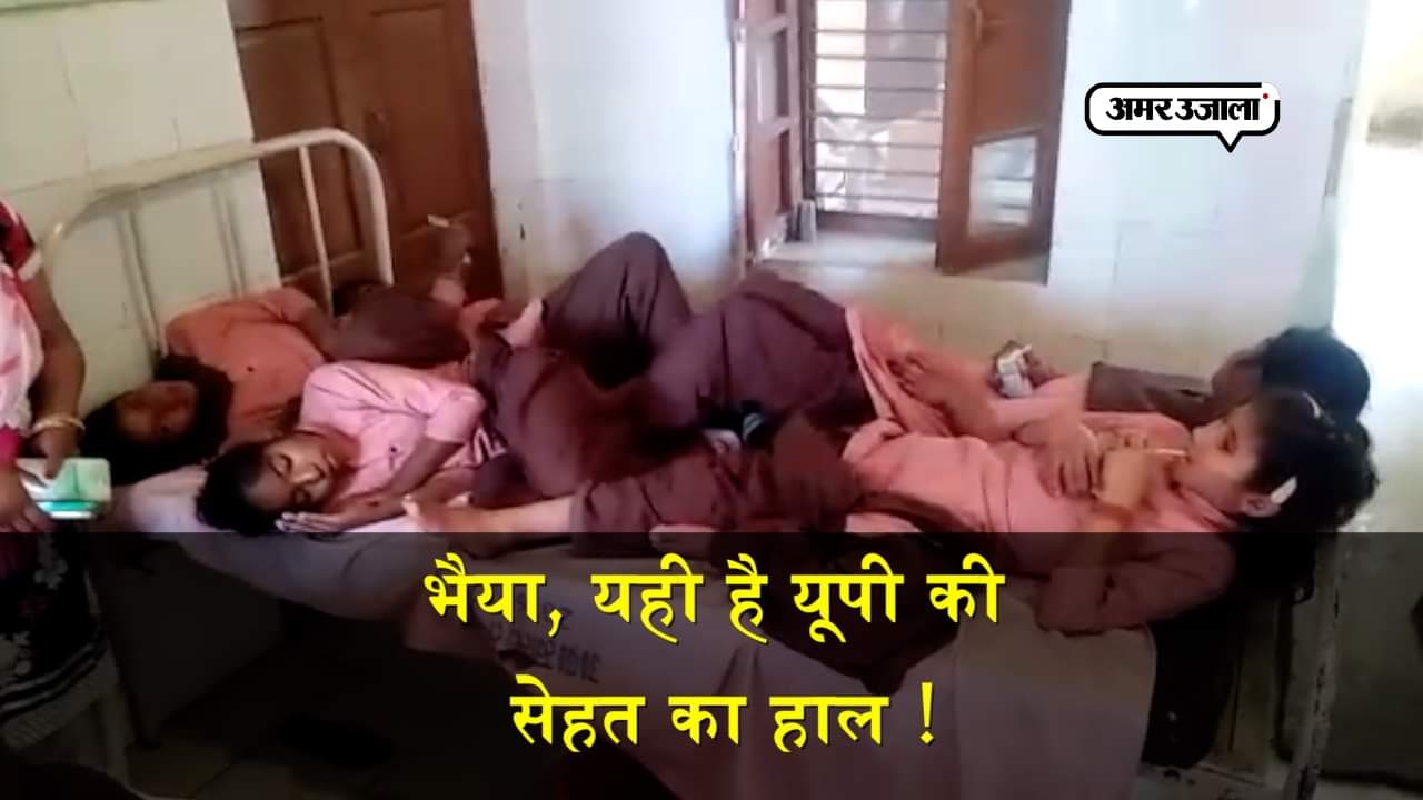 एटा न्यूज़ 