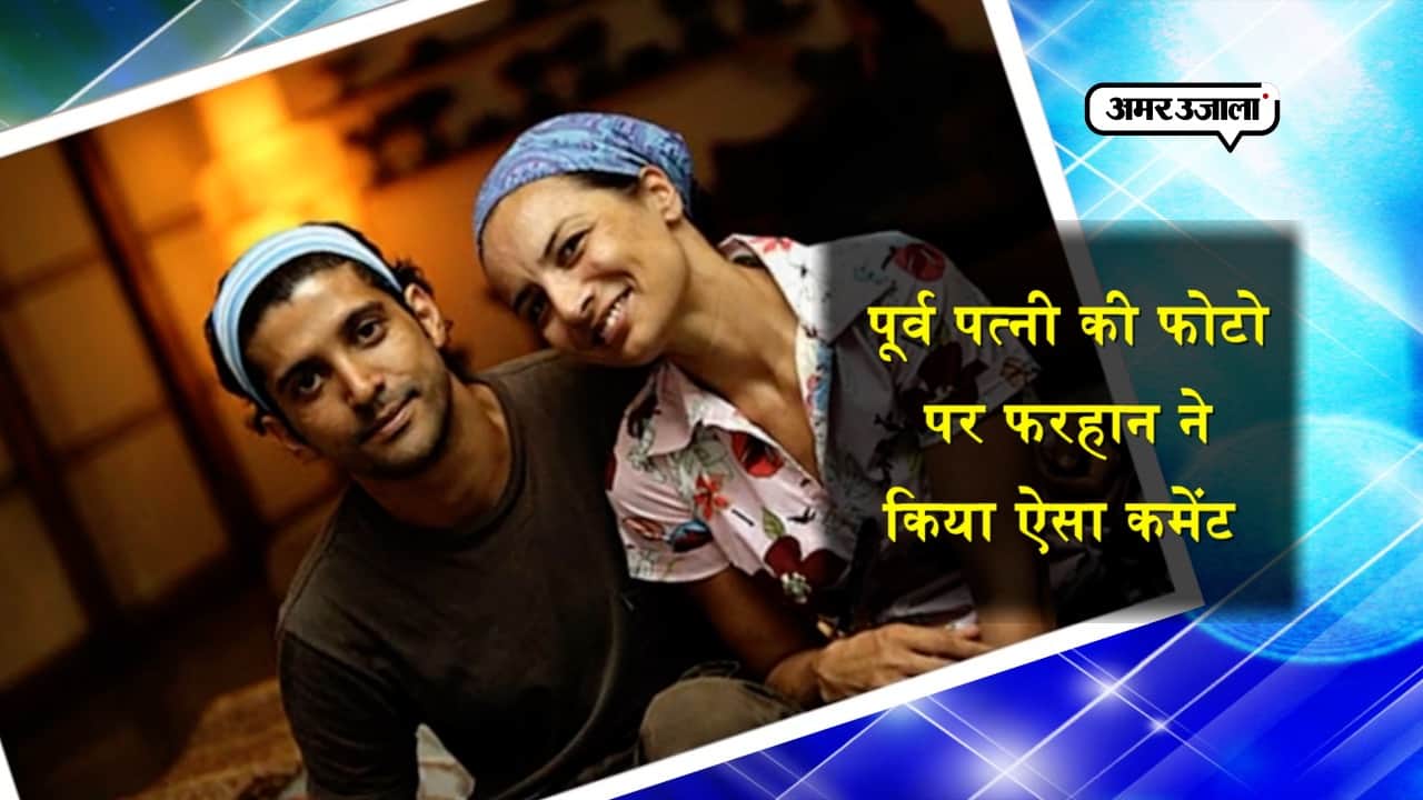 फरहान अख्तर