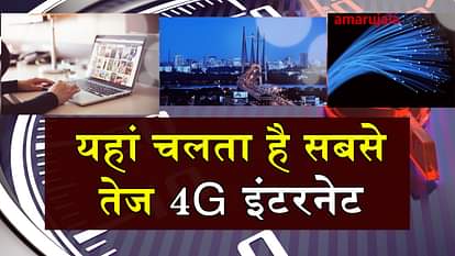 India's fastest 4G internet in Mumbai