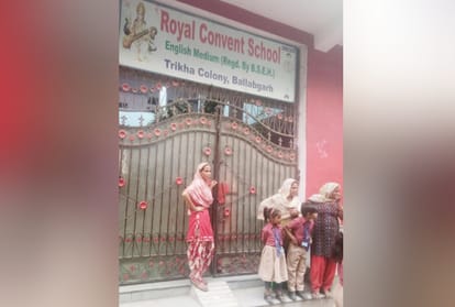 student of fifth class jumped from second floor in school