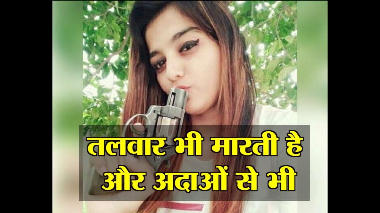 गुजरात
