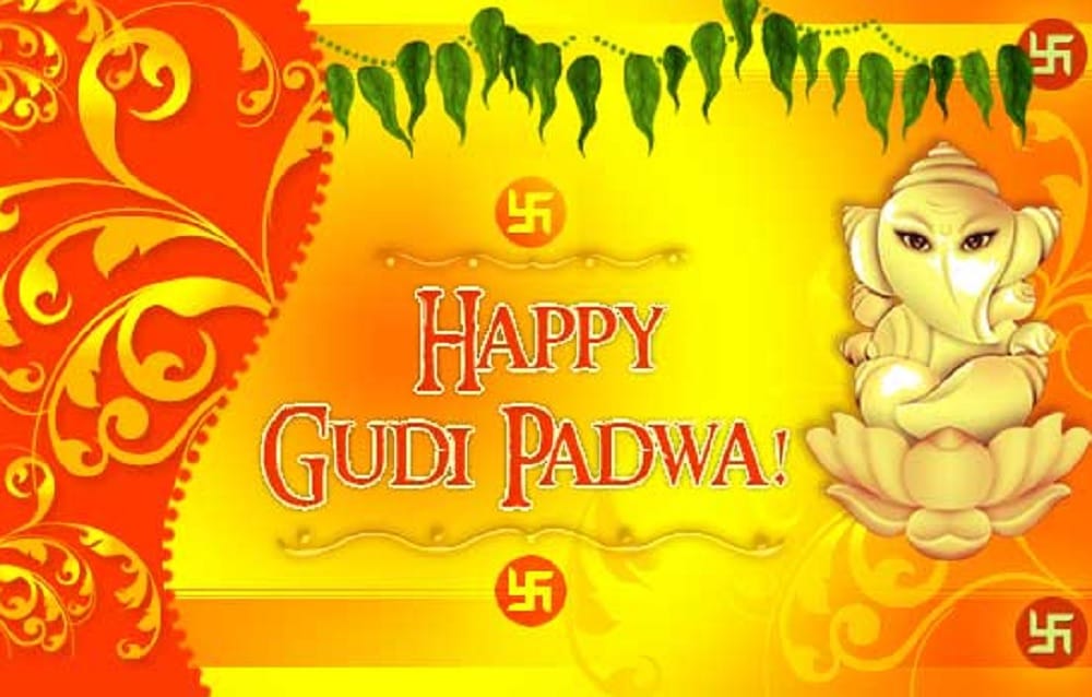 Gudi Padwa 2018 wish your loved ones with these beautiful loving whatsapp and facebook quotes