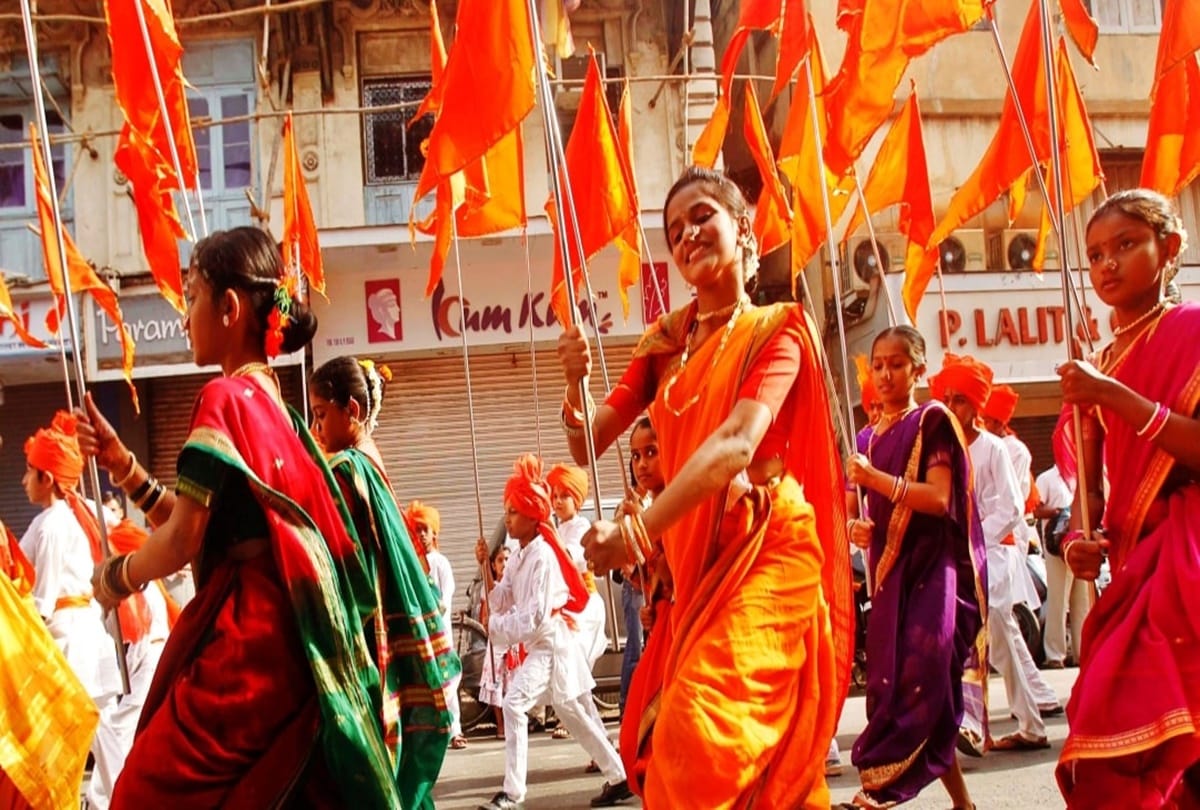 Gudi Padwa 2018 know about gudi padwa festival and importance