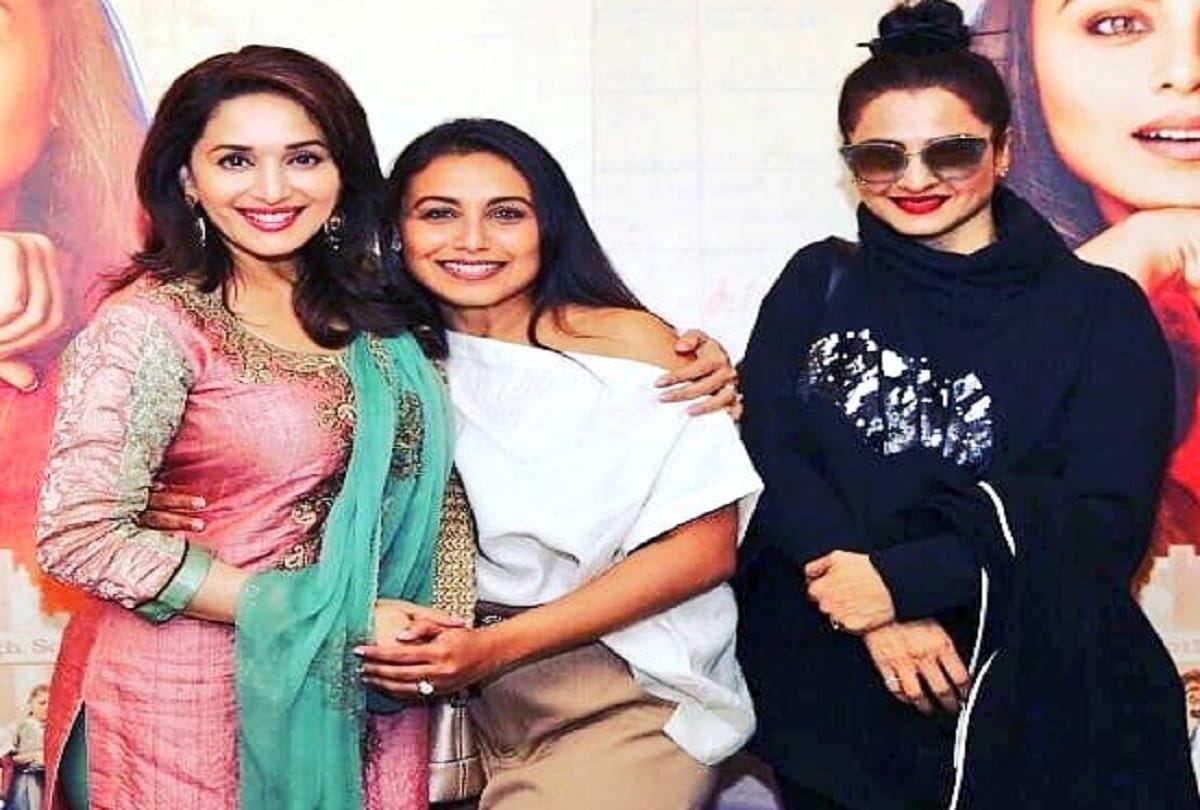 rani mukerji hichki box office collection day 3