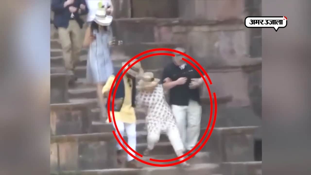 हिलेरी क्लिंटन