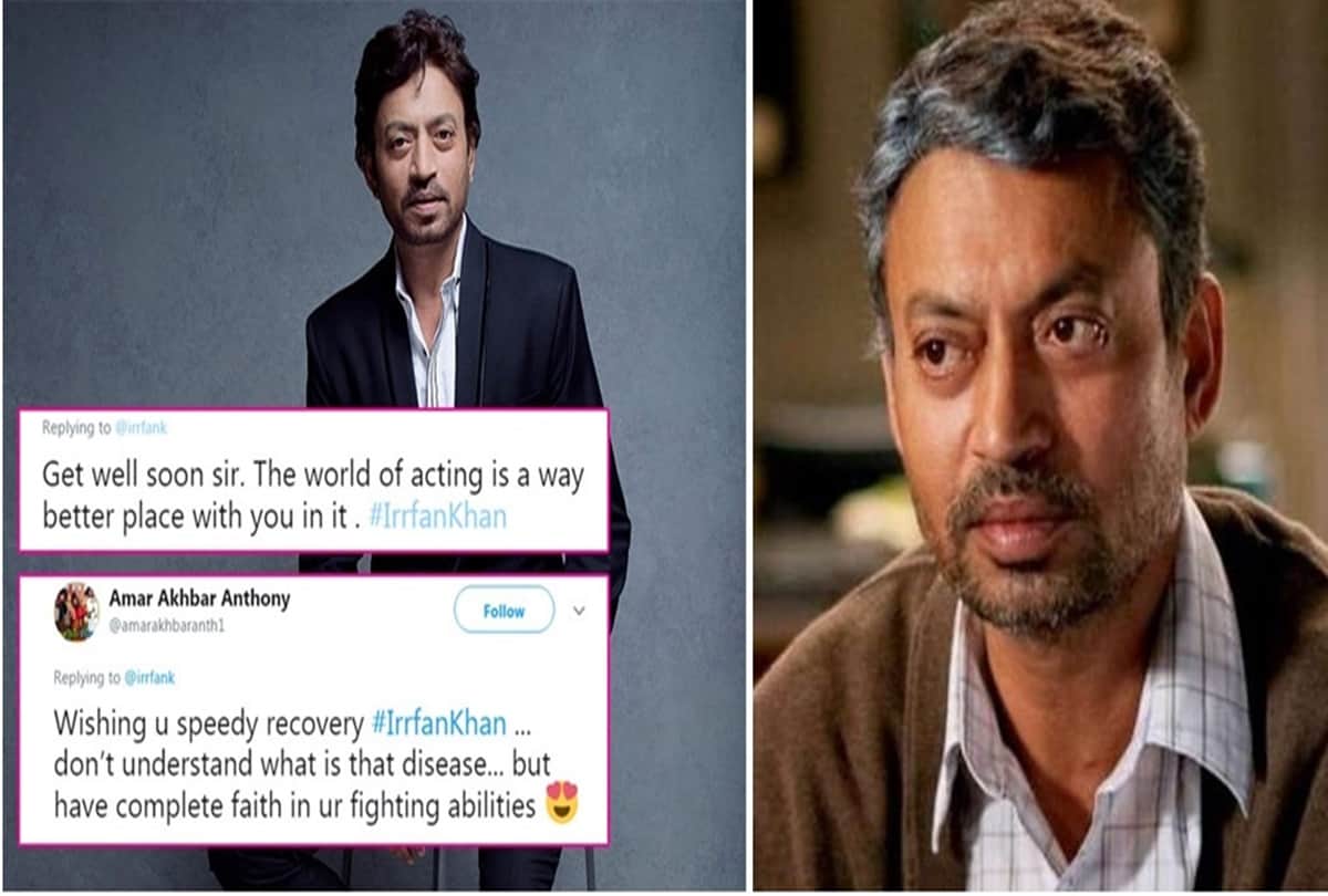 Prayers for Irrfan Khan are trending on Twitter after confirmation of Neuroendocrine tumors