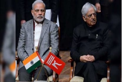 Know how a separate flag of Jammu and Kashmir came before Karnataka?