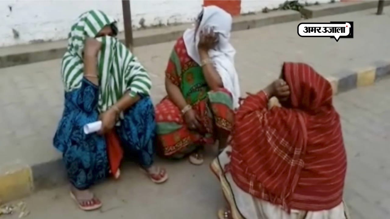 kannauj
