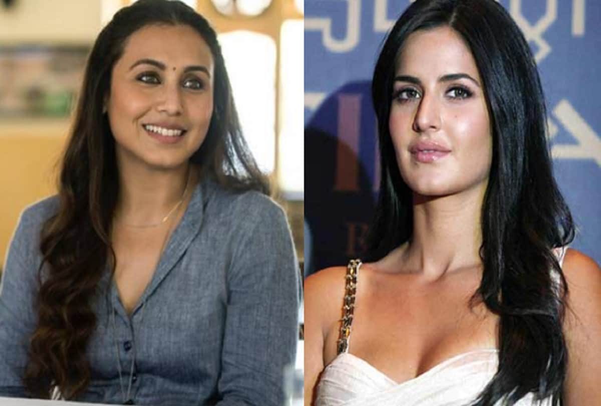 Katrina Kaif revealed biggest secret in front of Rani Mukerji during Hichki pramotion 
