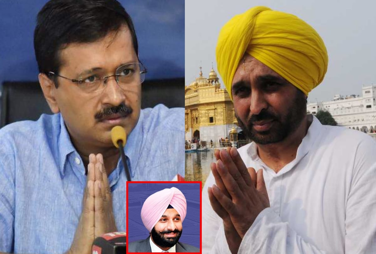 Arvind Kejriwal apologizes to Majithia