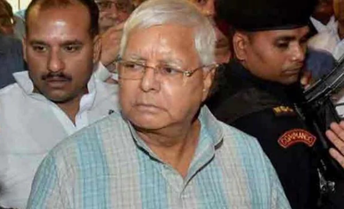 Special CBI Court accepted the plea of Lalu Prasad Yadav in Fodder Scam