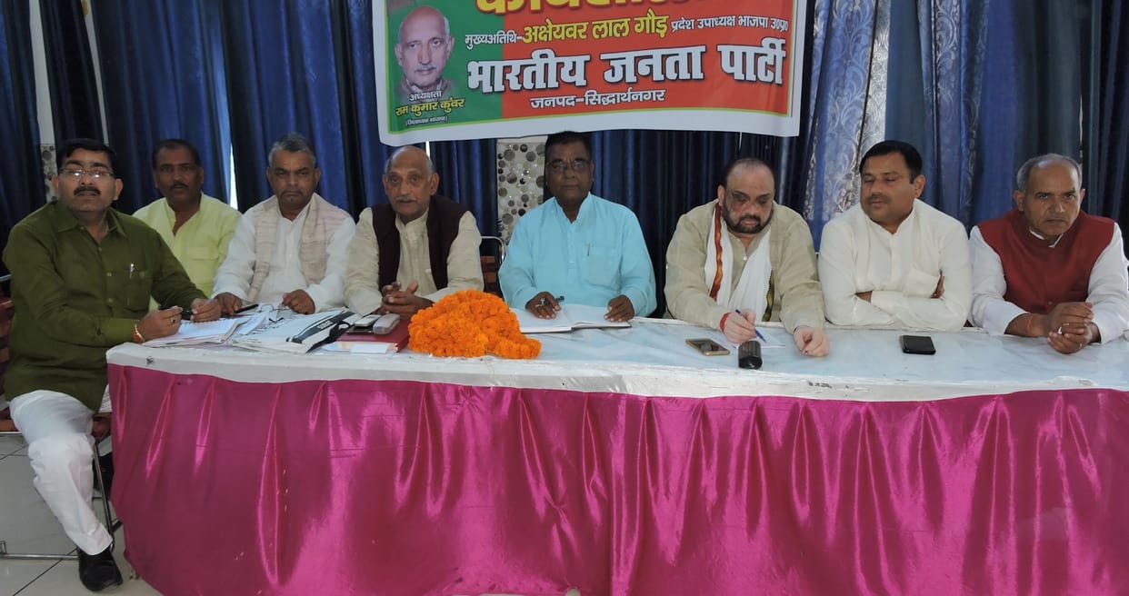 ... तो गोरखपुर से भी बुरा हाल होगा