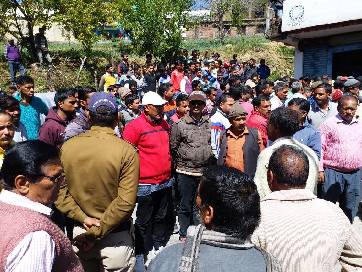 bank guard killed two person