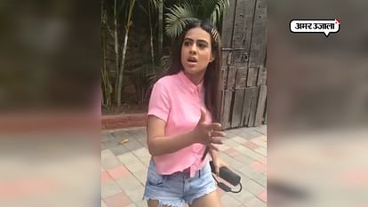Nia Sharma Porn Vid - Tv Actress Nia Sharma Dance On Punjabi Song Video Goes Viral -  Entertainment News: Amar Ujala - Video:à¤¡à¤¾à¤‚à¤¸ à¤•à¤°à¤¤à¥‡ à¤¹à¥à¤ à¤¸à¤¡à¤¼à¤• à¤ªà¤° à¤†à¤ˆ à¤¯à¥‡ à¤Ÿà¥€à¤µà¥€  à¤à¤•à¥à¤Ÿà¥à¤°à¥‡à¤¸, à¤µà¥€à¤¡à¤¿à¤¯à¥‹ à¤ªà¥‹à¤¸à¥à¤Ÿ à¤•à¤° 