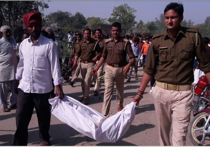 skelton of missing student found