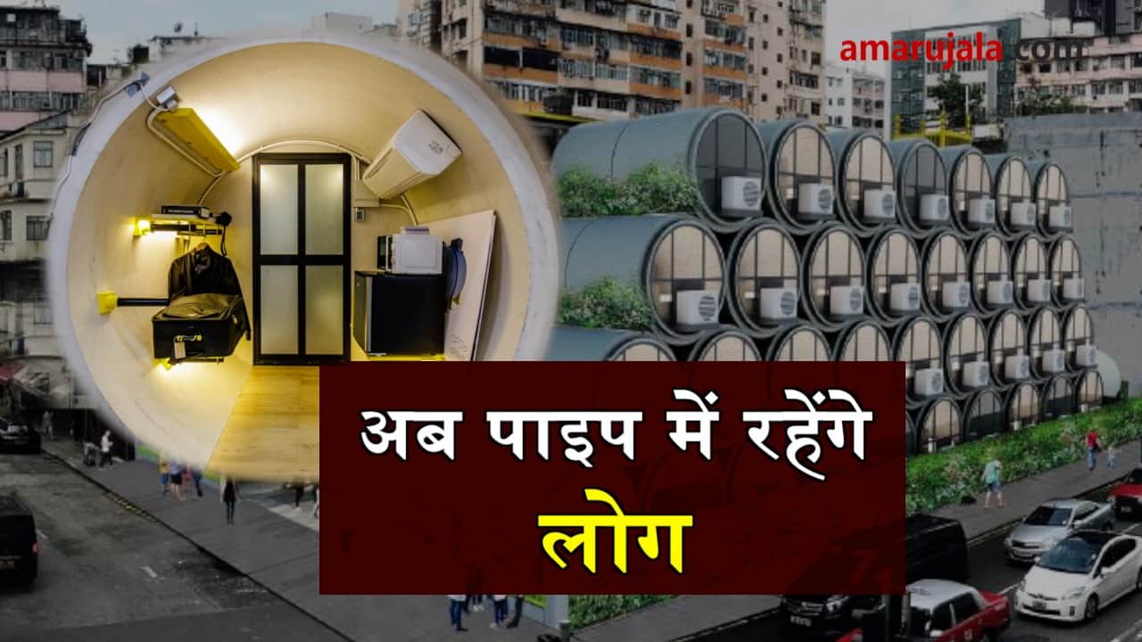 micro apartments in concrete pipes to ease housing crisis
