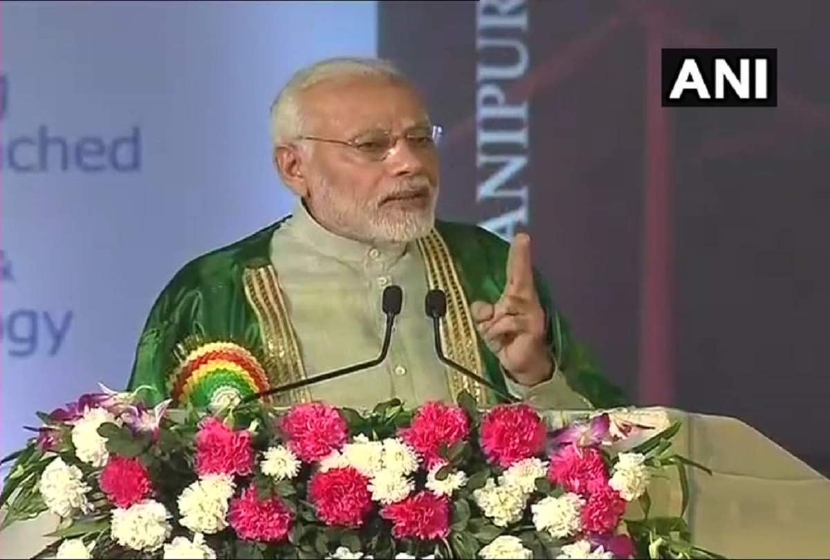 पीएम मोदी