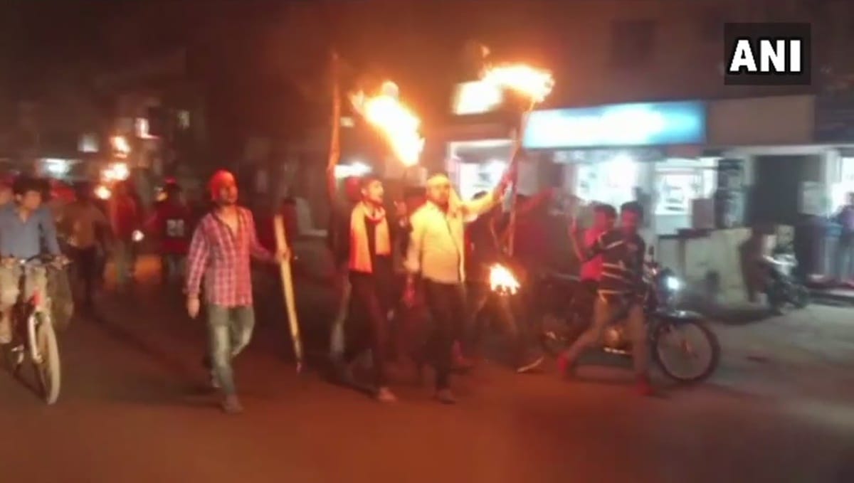 police registered case against three people who raised Pro-Pakistan slogans in Araria