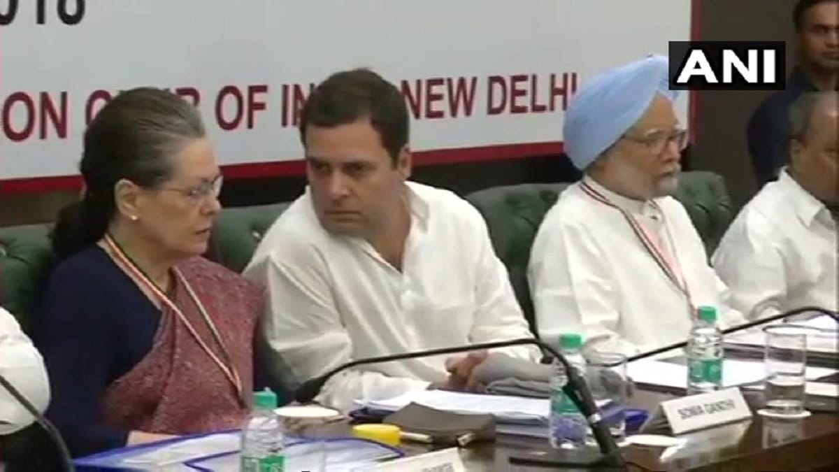congress president Rahul Gandhi To Address Jan Akrosh Rally ahead of 2019 lok sabha elections