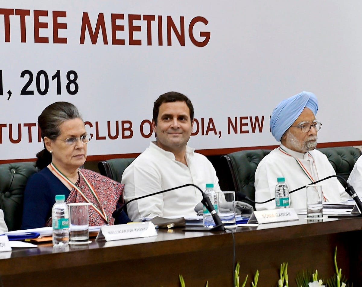 Rahul Gandhi sonia gandhi and manmohan singh at Congress Steering Committee meeting  Delhi
