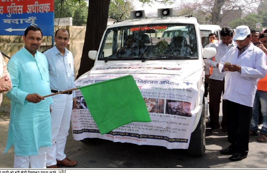 Animal husbandary team flagged off