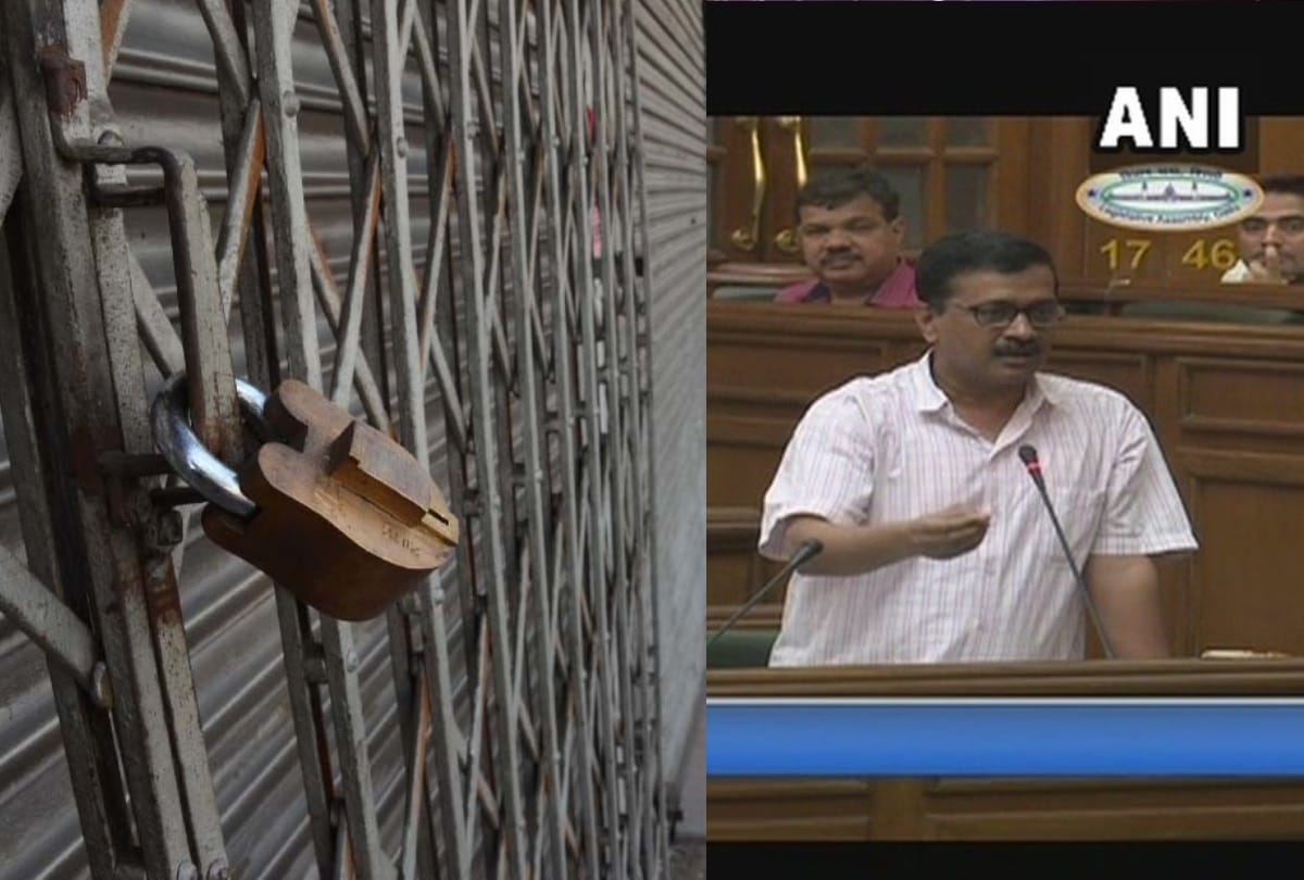 arvind kejriwal told that women too were beaten during sealing drive