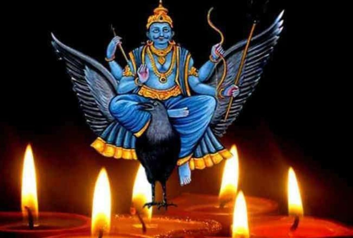 shani dasha nivaran upay
