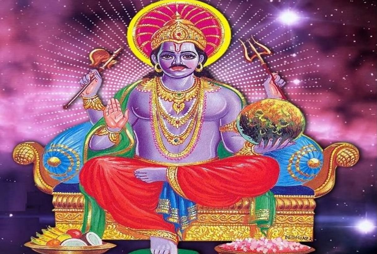 shani dev aarti stuti lyrics in hindi mantra for shani remedies