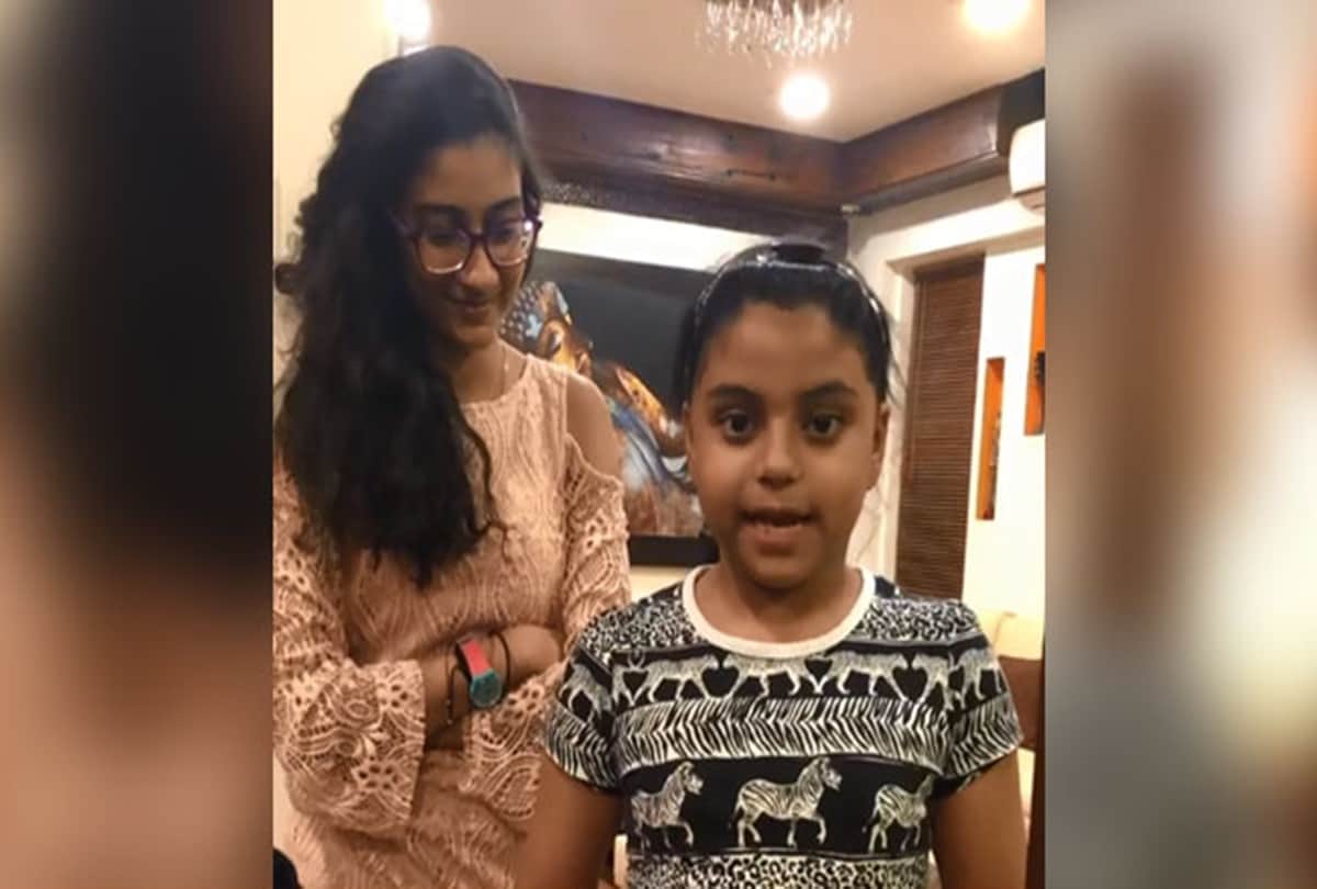 sushmita sen daughter alisah video viral