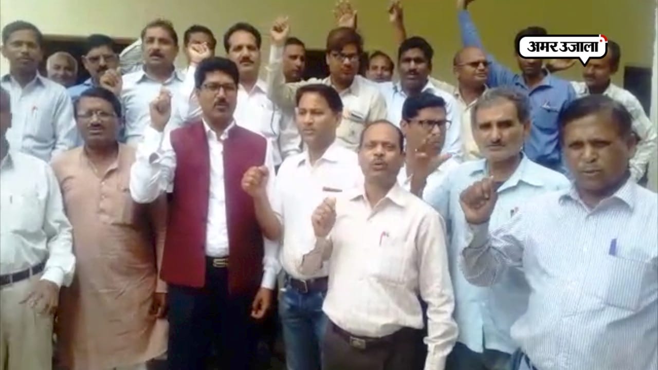 teacher protest