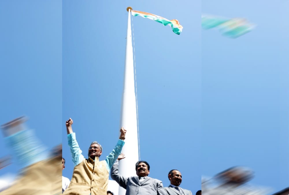 uttarakhand cm trivendra singh rawat hoisted five ton Weighted indian flag