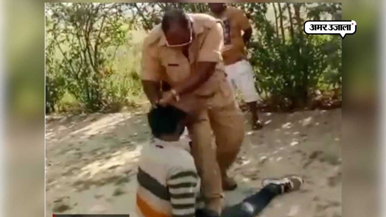UP POLICE