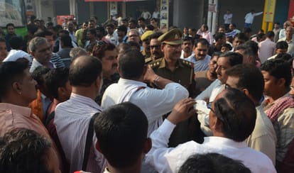 roadways staff going angry for pressure horn attack on SP leader home