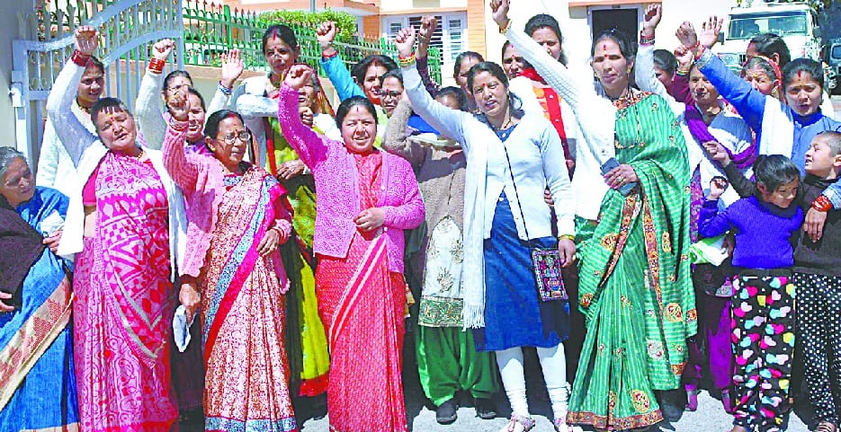 Women's Conclave on Demonstration