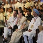 By impeachment motion against CJI Dipak Mishra Opposition Increased pressure on government