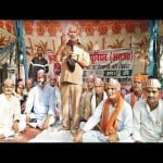 धरने को संबोधित करते पूर्व मंत्री बादशाह सिंह।