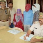 पुलिस की गिरफ्त में आरोपी