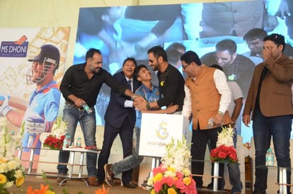 mahendra Singh dhoni inaugurated sports galaxy 